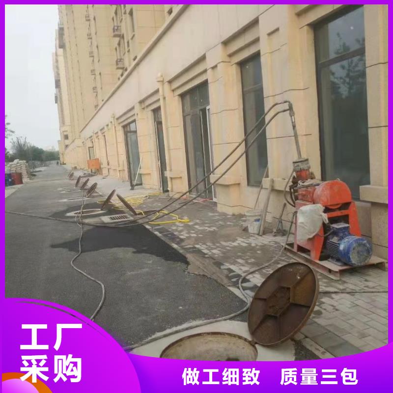 高速路基下沉注浆价格-定制_宾都建筑工程有限公司