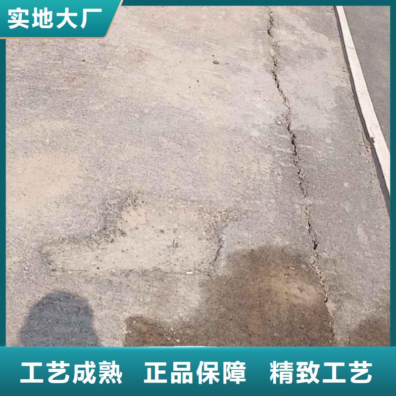 公路下沉注浆【铁路下沉注浆】支持货到付清