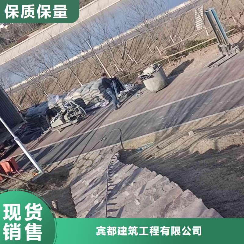 公路下沉注浆业内好评