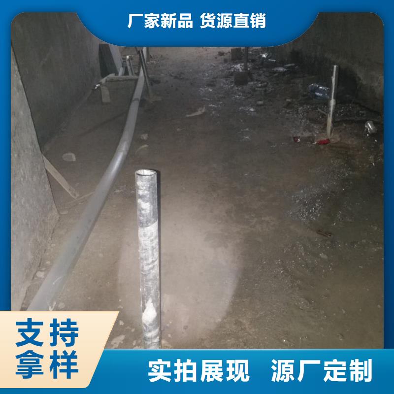 公路下沉灌浆找平型号款式按需定制