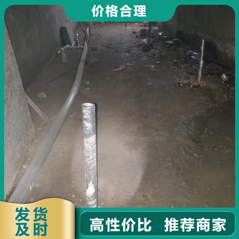 【公路下沉注浆】顶管加固压密注浆资质认证