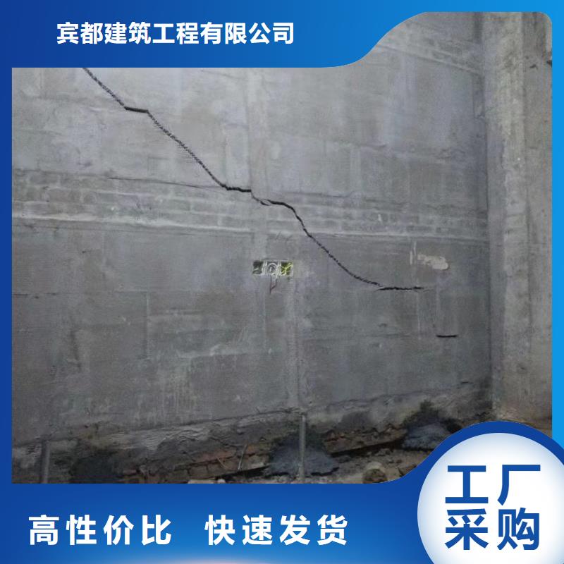 公路下沉注浆厂房下沉注浆专注质量