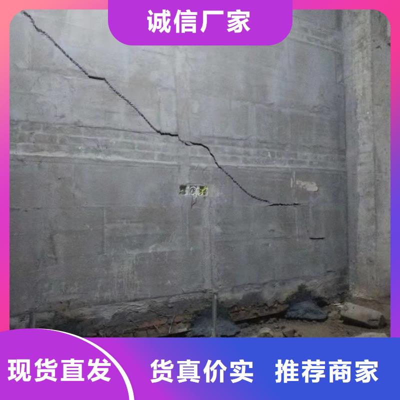 【公路下沉注浆】设备基础下沉注浆定制速度快工期短