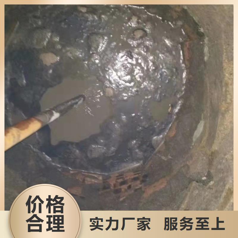 公路裂缝修复注浆守信用生产厂家