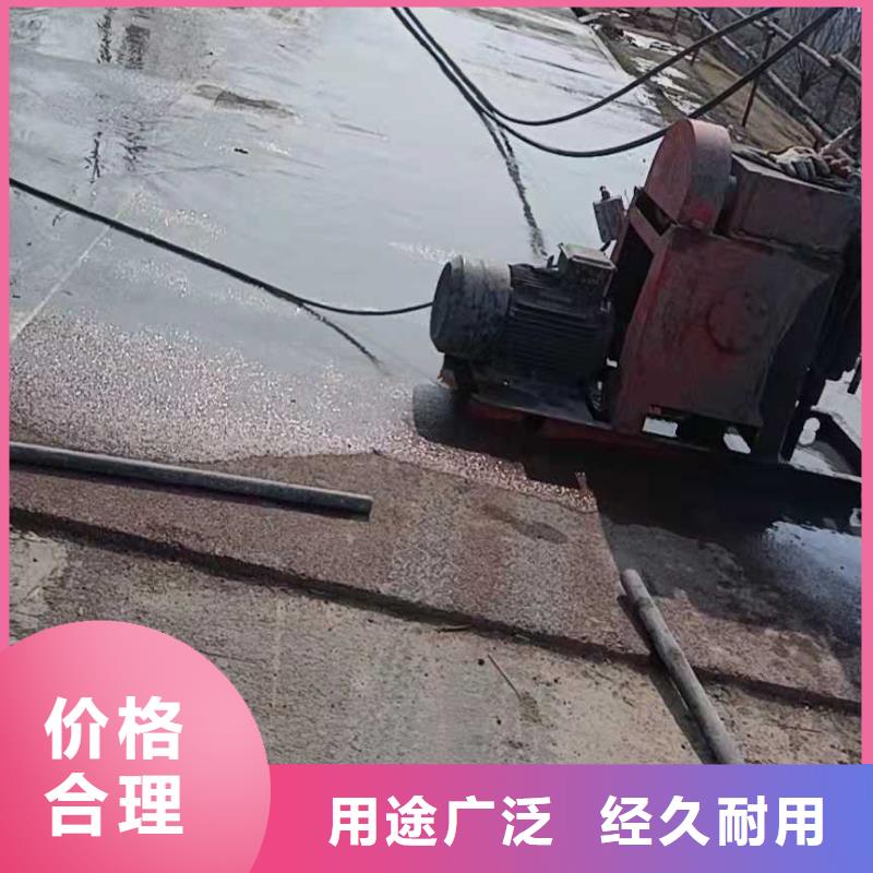 公路下沉注浆【地基加固注浆】好品质选我们