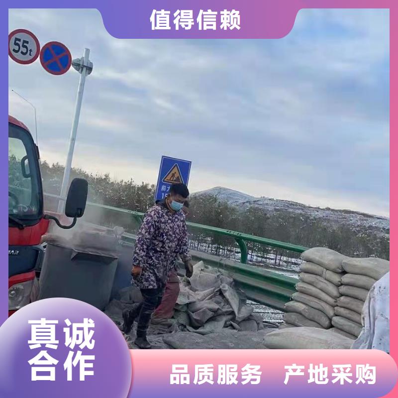 【公路下沉注浆房屋下沉注浆自有厂家】