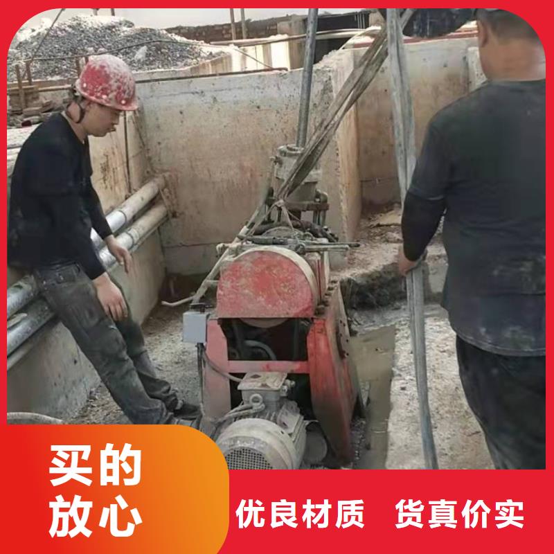 公路下沉注浆_小导管注浆行业优选