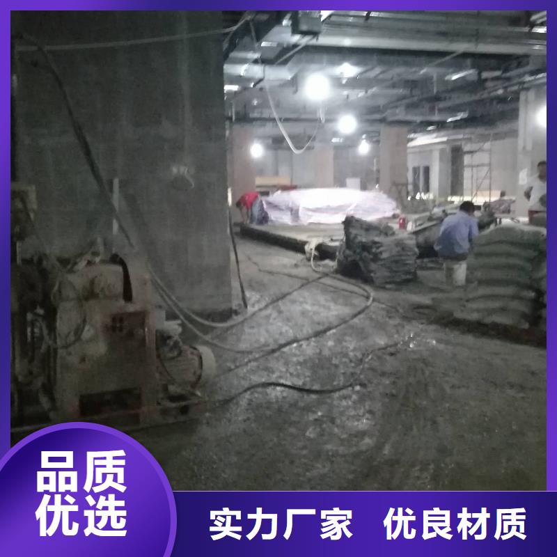 地基小导管注浆放心得选择