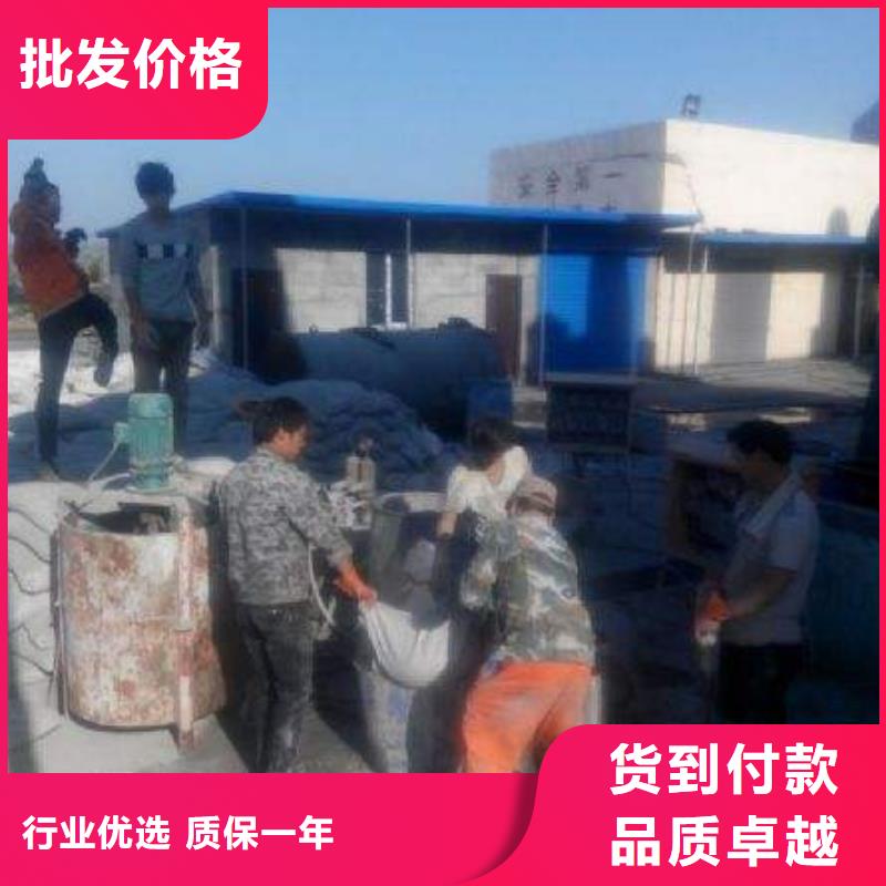 地基,鐵路下沉注漿質(zhì)檢嚴(yán)格