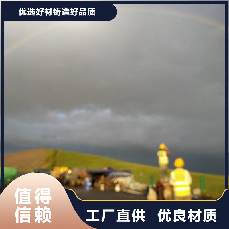 【地基地聚合物注浆优质货源】