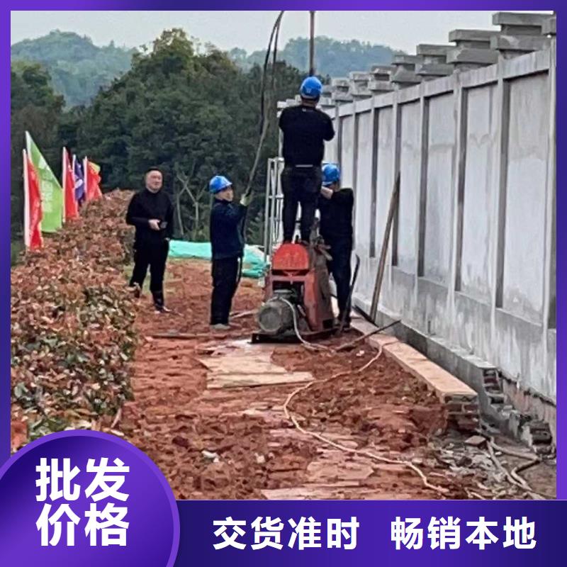 【地基公路下沉注漿生產(chǎn)型】