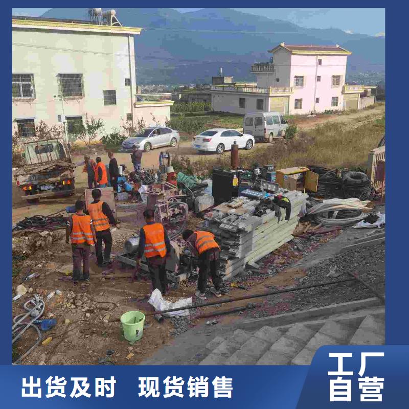 地基下沉加固随时询价