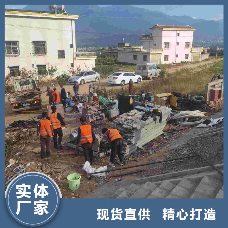 地基铁路下沉注浆诚信厂家