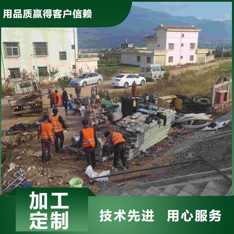 地基地基注漿廠家擁有先進(jìn)的設(shè)備
