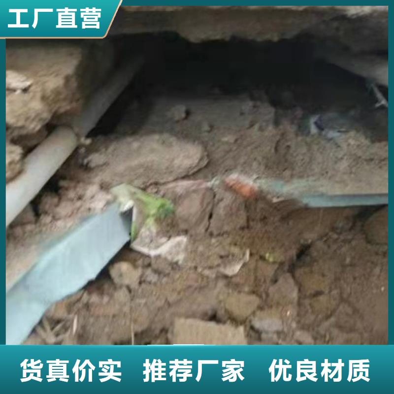 地基-高速路基下沉注浆现货快速采购