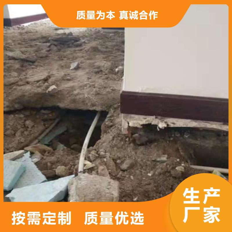 地基-公路下沉注浆严选好货