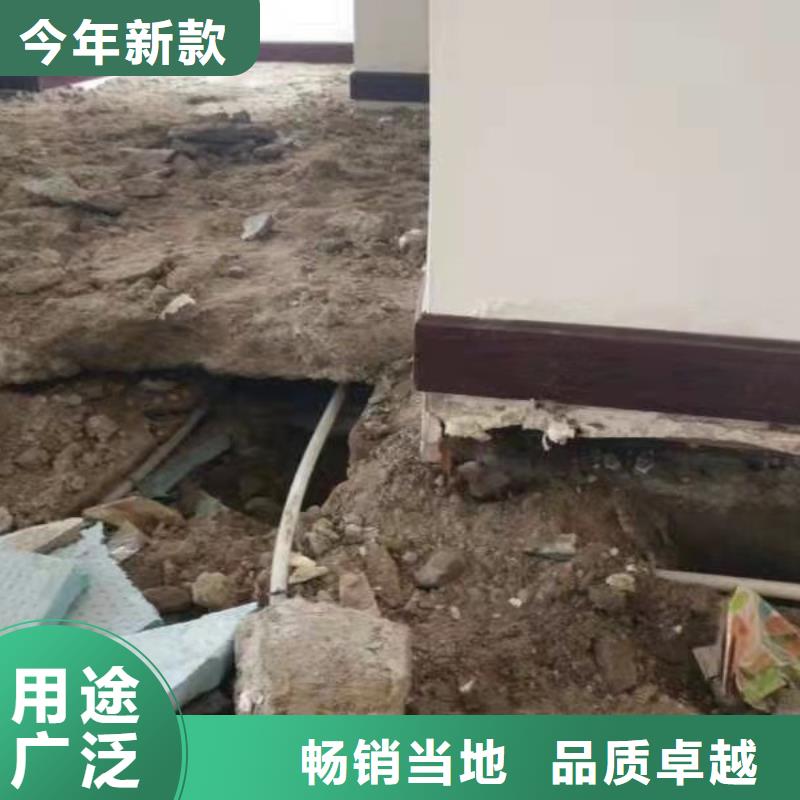 地基地聚合物注浆高品质现货销售