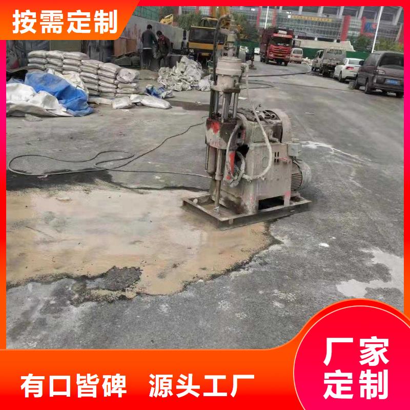 地基下沉加固型号齐全