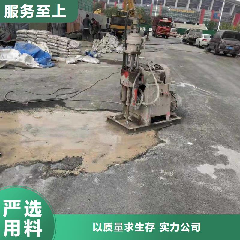 地基地基下沉注漿低價貨源