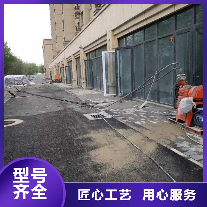 地基_地基加固注浆产品优良