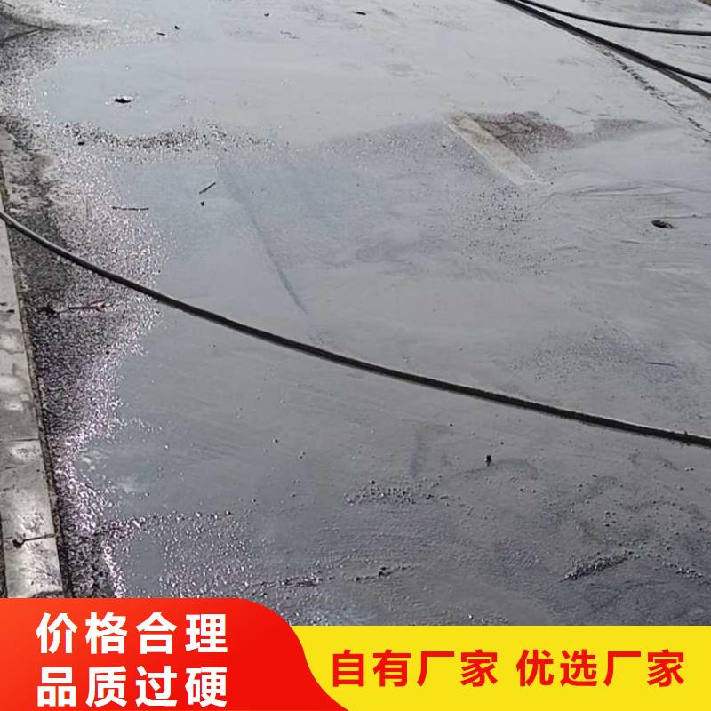 地基高聚合物注浆品种全