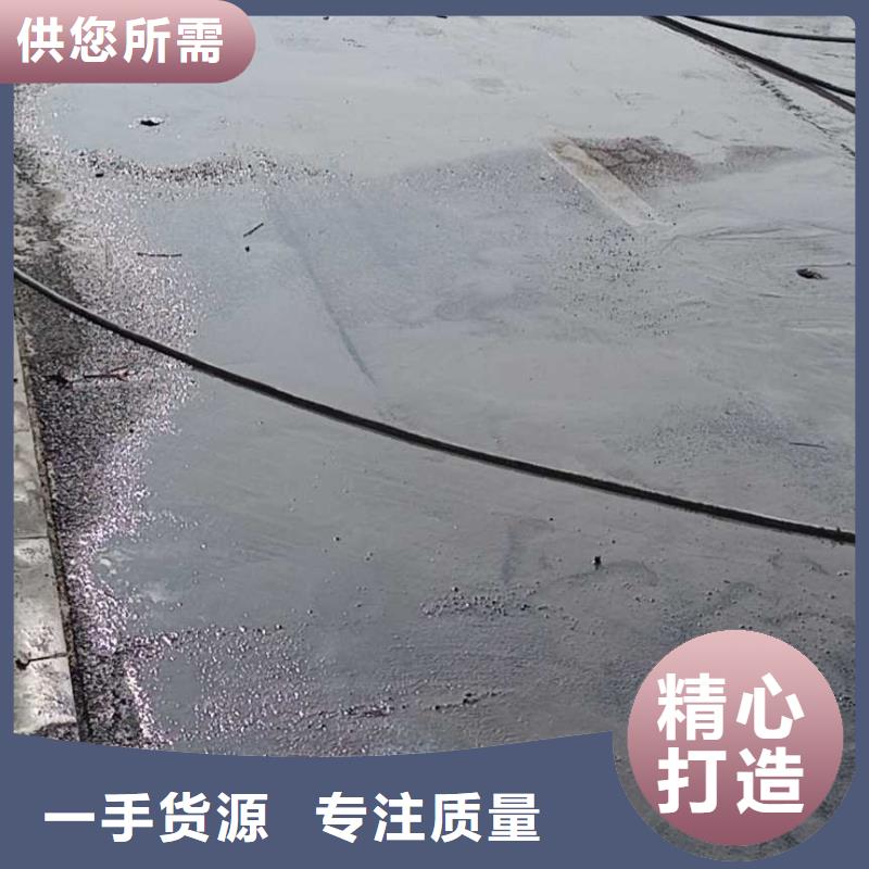 地基公路下沉注浆市场报价