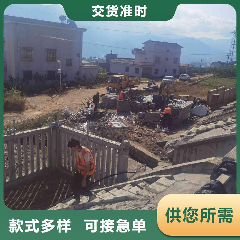 地基【铁路下沉注浆】厂家直销