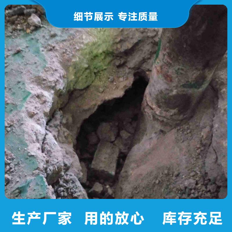 【地基】高聚合物注浆货源充足