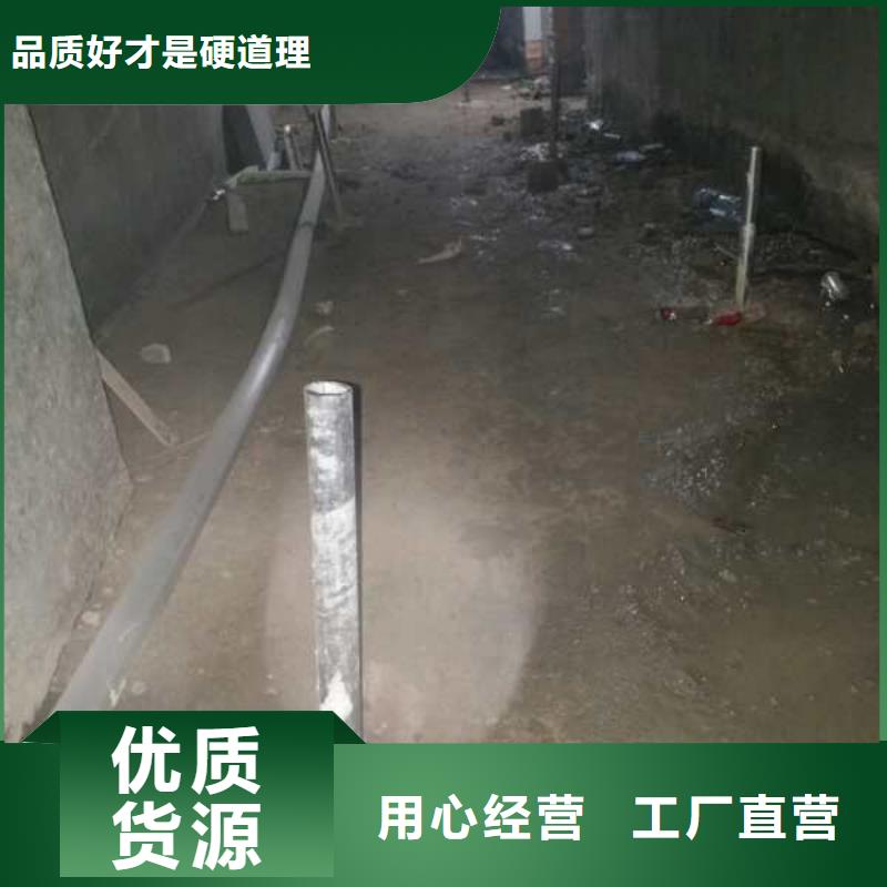 地基设备基础下沉注浆价格有优势