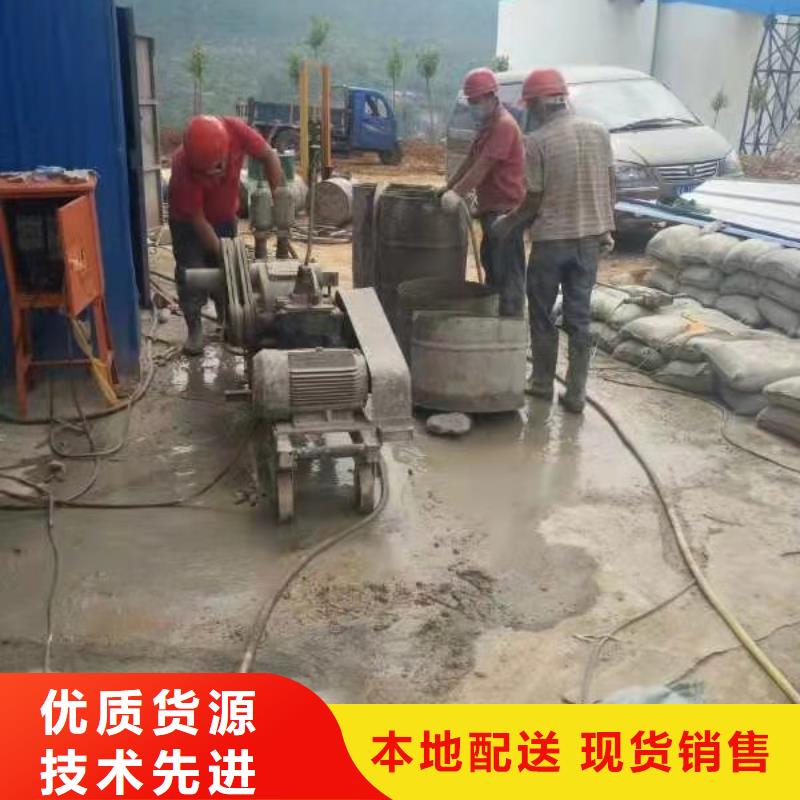 优质的专业地基下沉注浆-实体厂家可定制