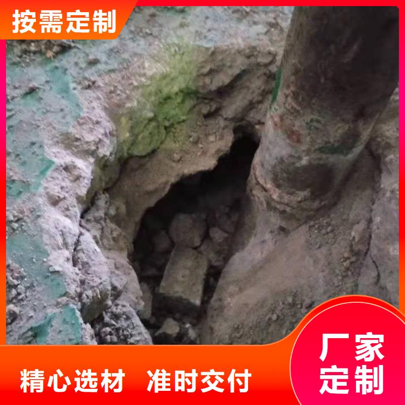 地基,高聚合物注浆实地大厂