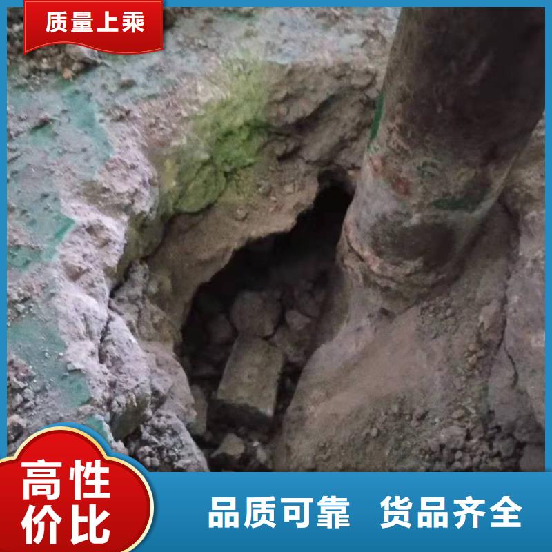 地基下沉加固、地基下沉加固价格