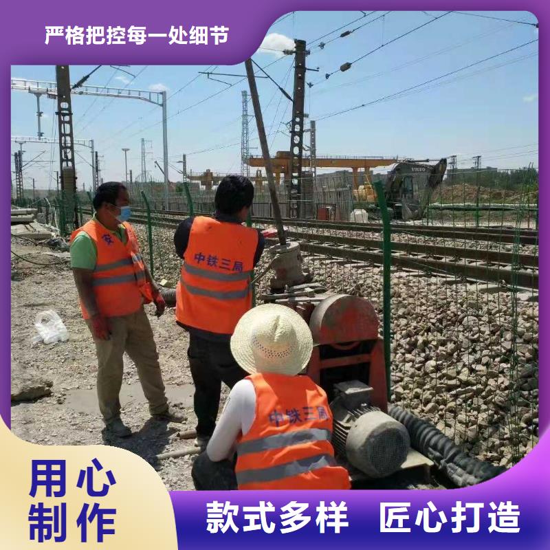 地基_公路下沉注浆严格把关质量放心