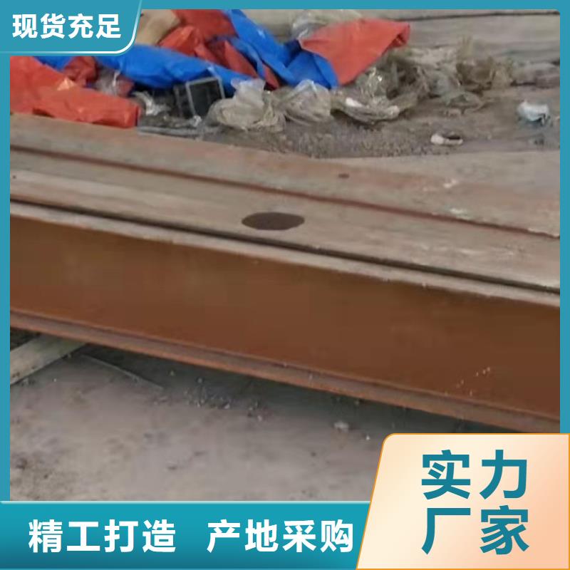 地基_【铁路下沉注浆】精心推荐