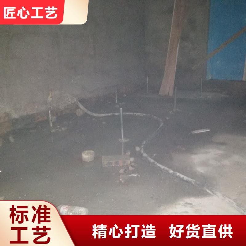 地基【地面下沉注浆】品质商家