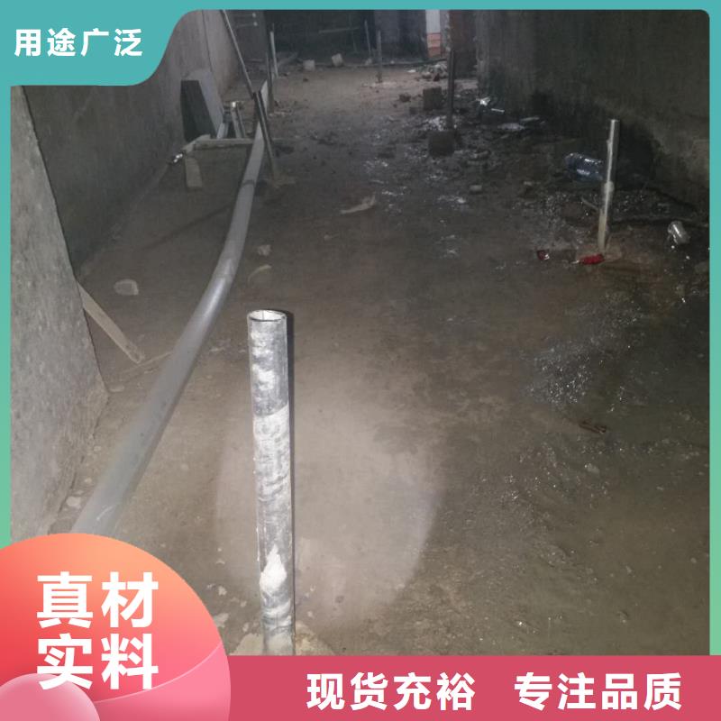 地基-【高速路基下沉注浆】现货充足量大优惠