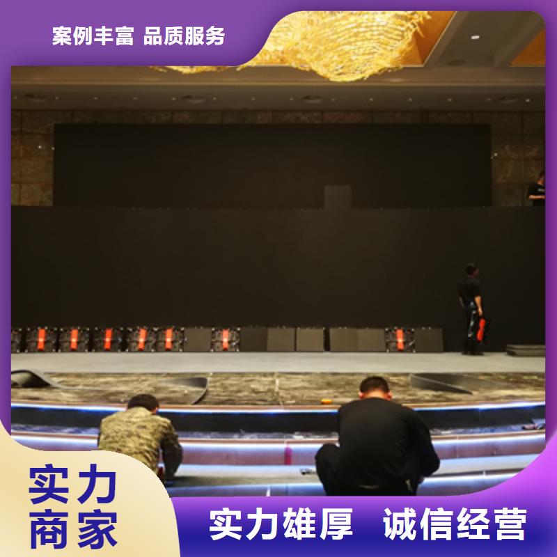 活动执行庆典演出公司讲究信誉