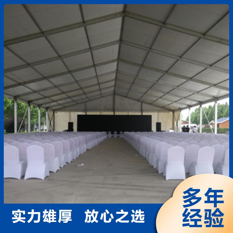 【活动执行】-婚礼场地搭建品质好