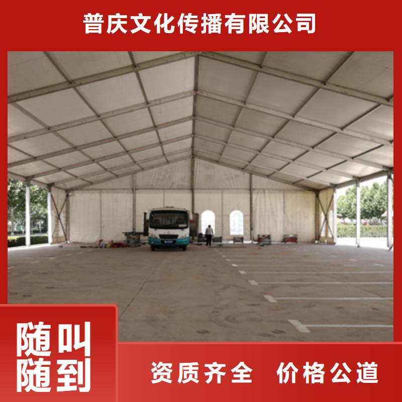 【活动执行】-婚礼场地搭建品质好