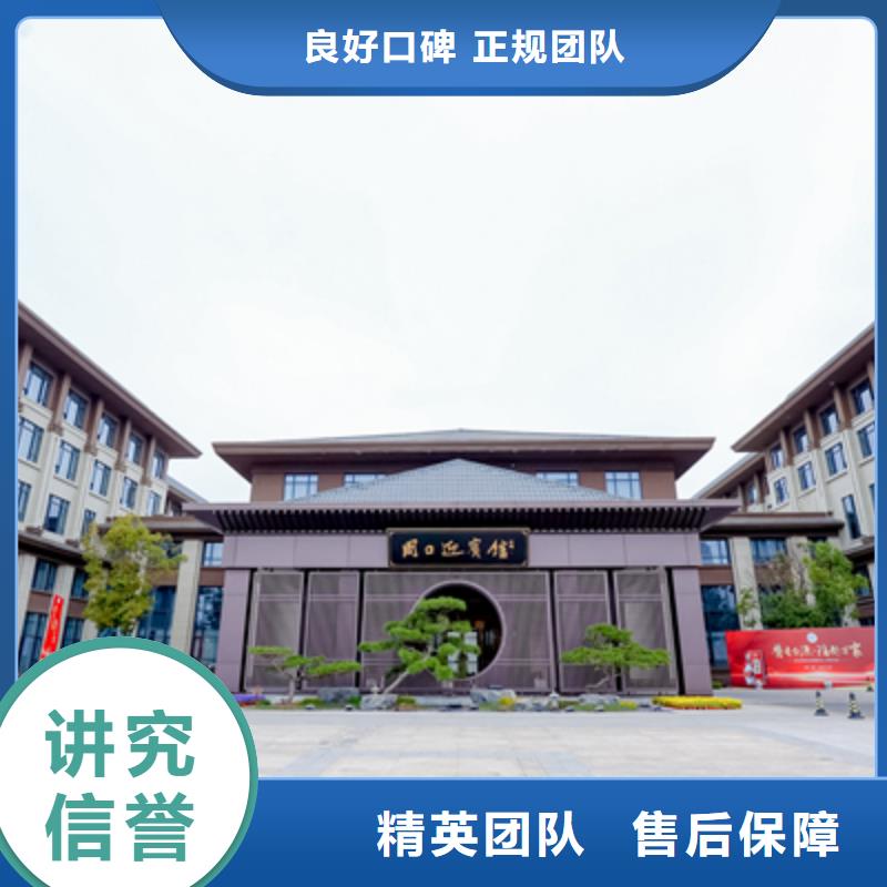 庆典活动,【庆典仪式策划】信誉良好