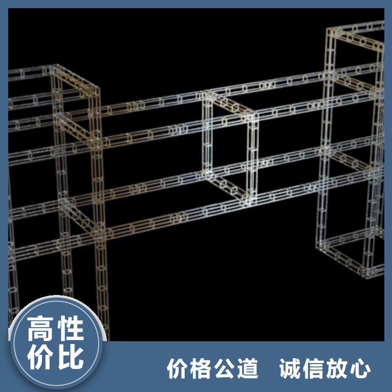 设备租赁大型庆典公司技术好