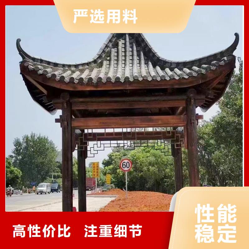 古建长廊图片大全直销价格