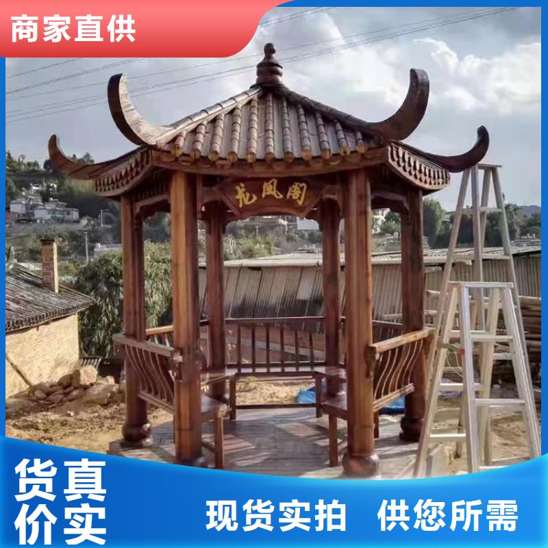 铝代木古建自建房落水管用的放心