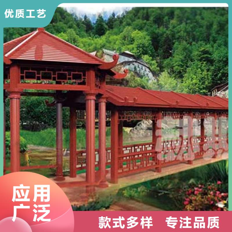 铝代木古建筑-值得信任