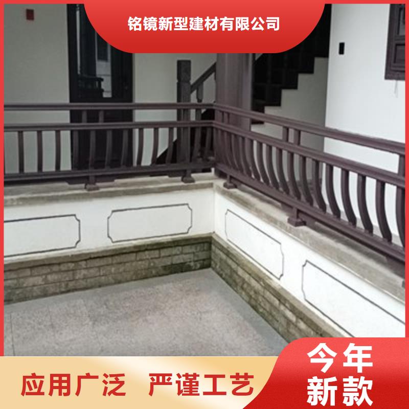 铝代木古建筑价格免费咨询