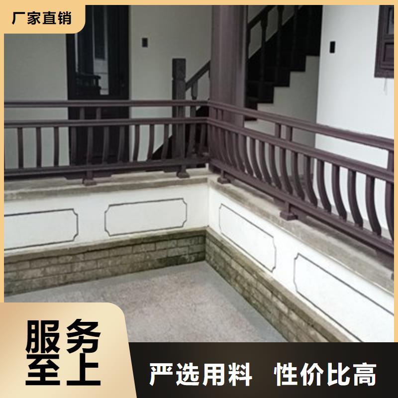 铝代木古建_古建亭廊供应采购