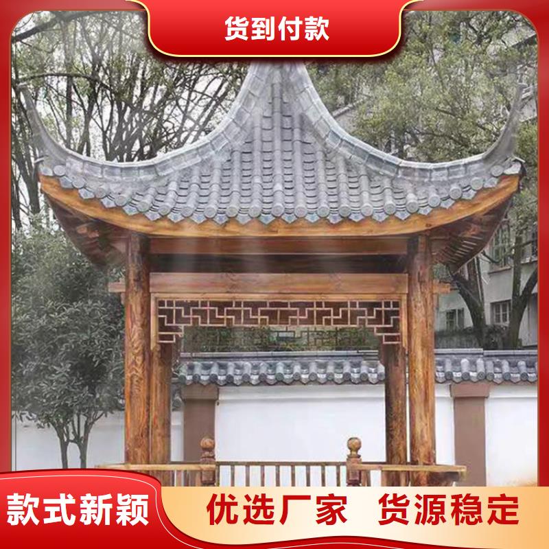 铝代木古建石狮栏杆扶手追求品质