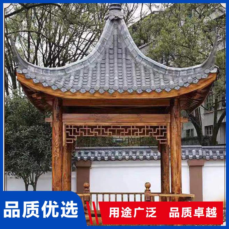 铝代木古建筑厂家批发价-让您满意