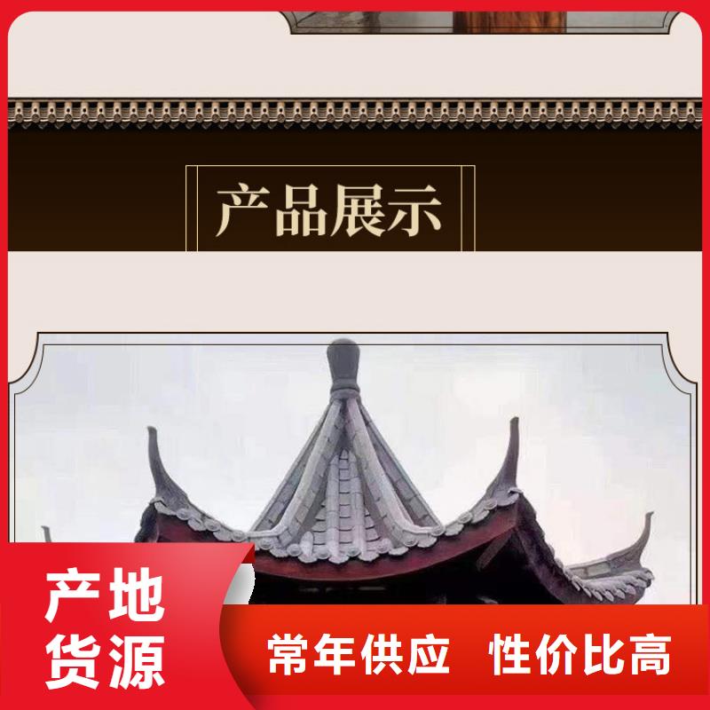 古建砖瓦销售