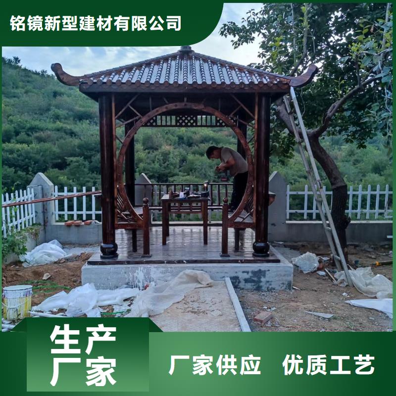 【铝代木古建】古铜色回廊建筑厂家大量现货